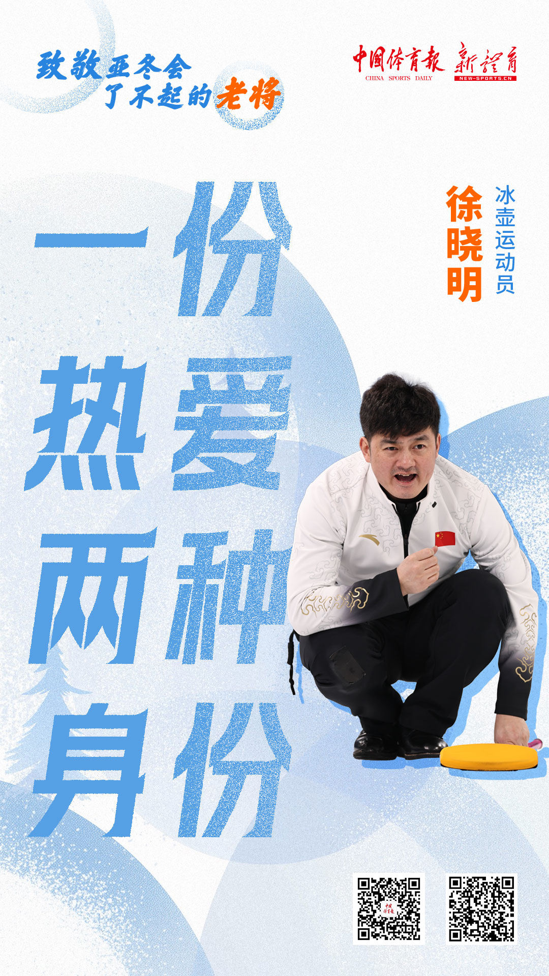 微信图片_20250212192824.jpg