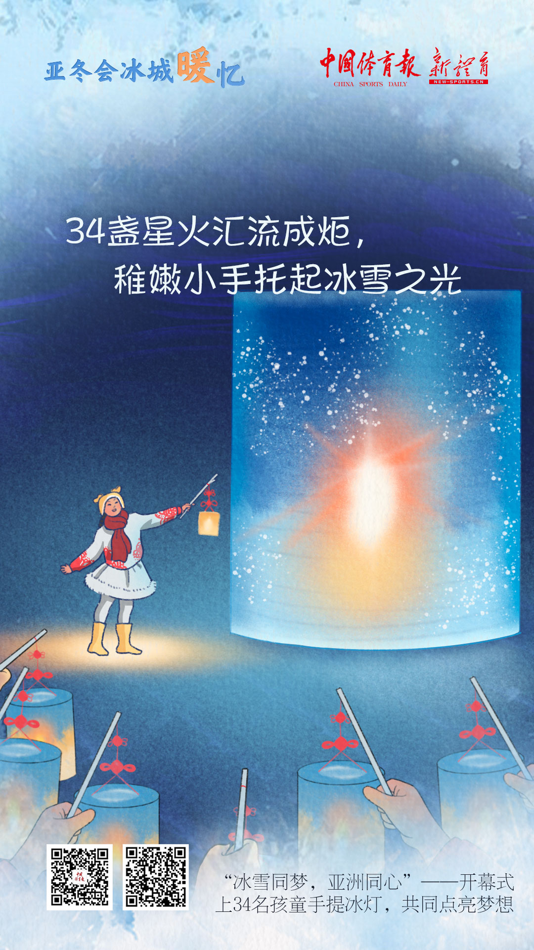 微信图片_20250214225920.jpg