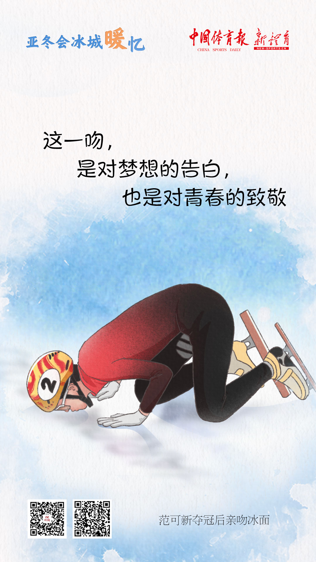 微信图片_20250214225929.jpg