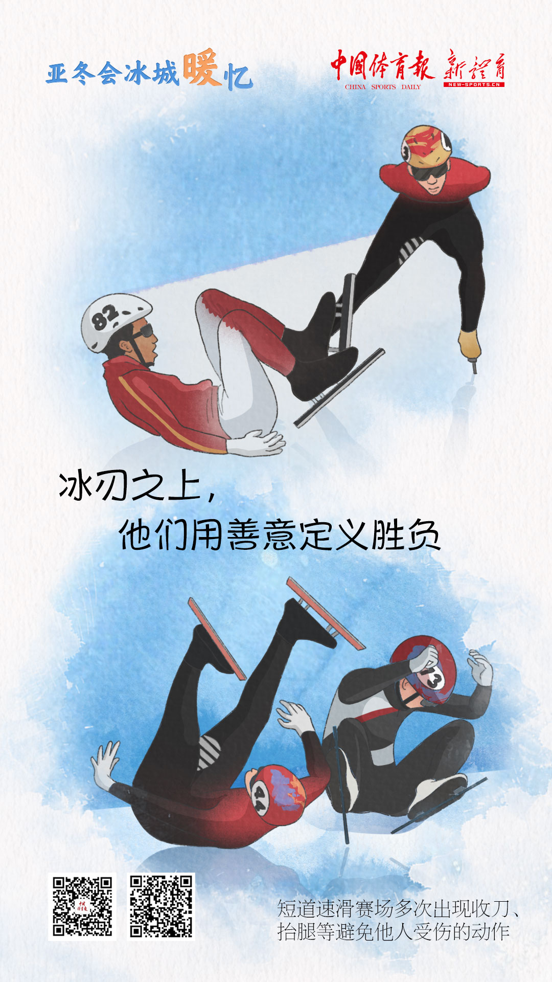 微信图片_20250214225958.jpg