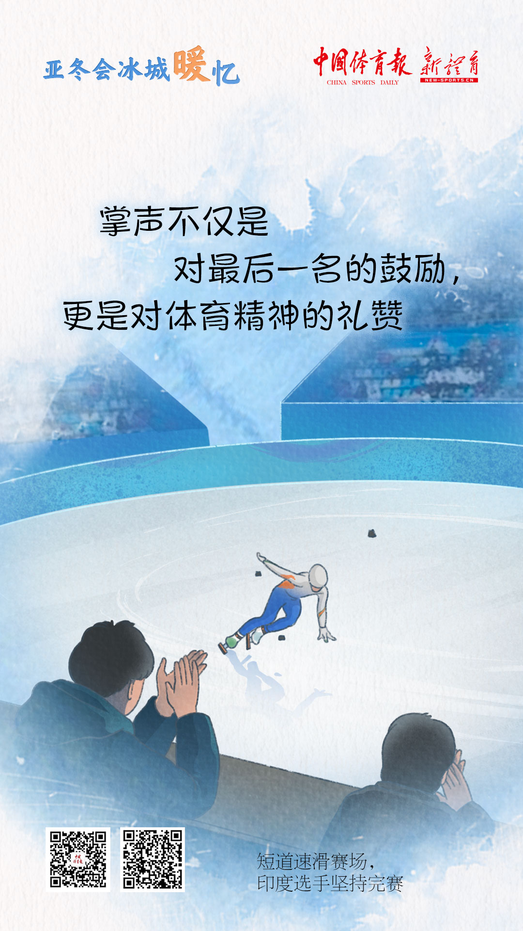 微信图片_20250214225937.jpg