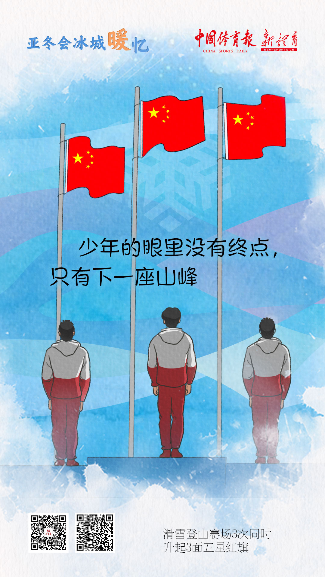 微信图片_20250214225934.jpg
