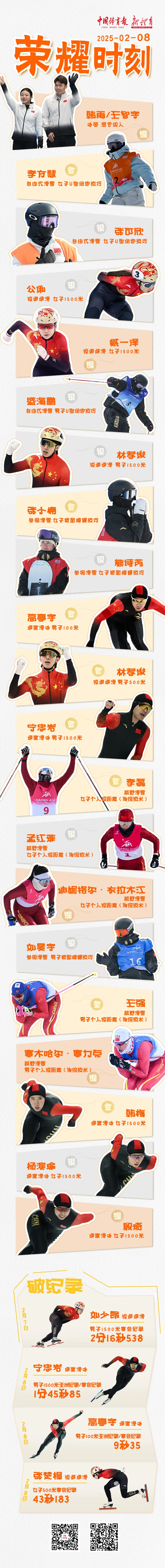 1.webp
