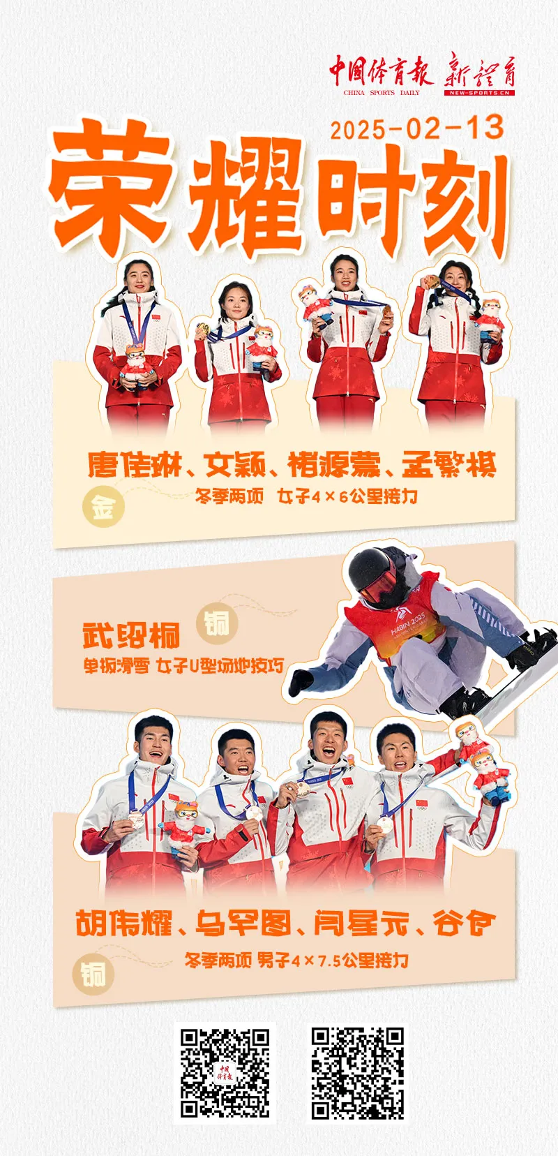 6.webp