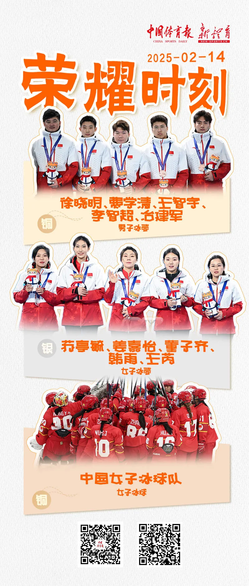 7.webp