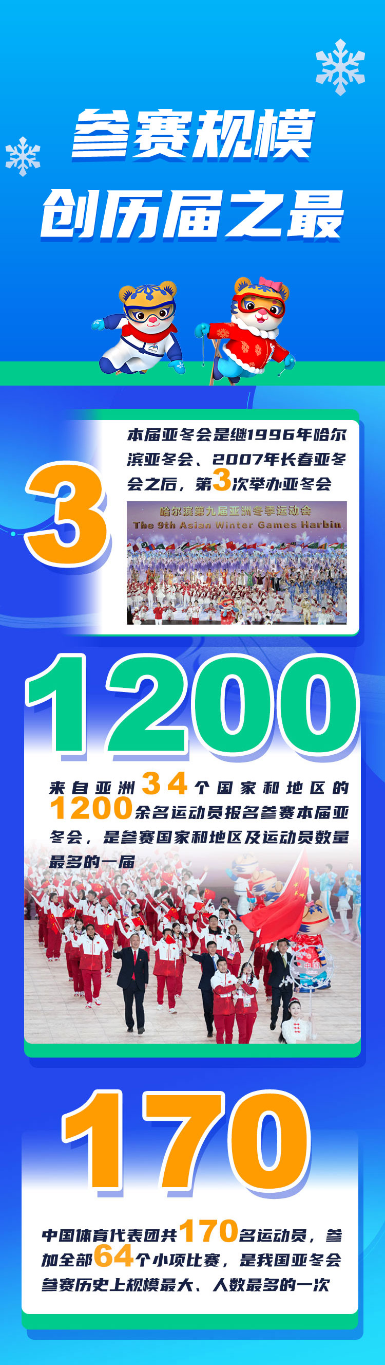 微信图片_20250214231237.jpg