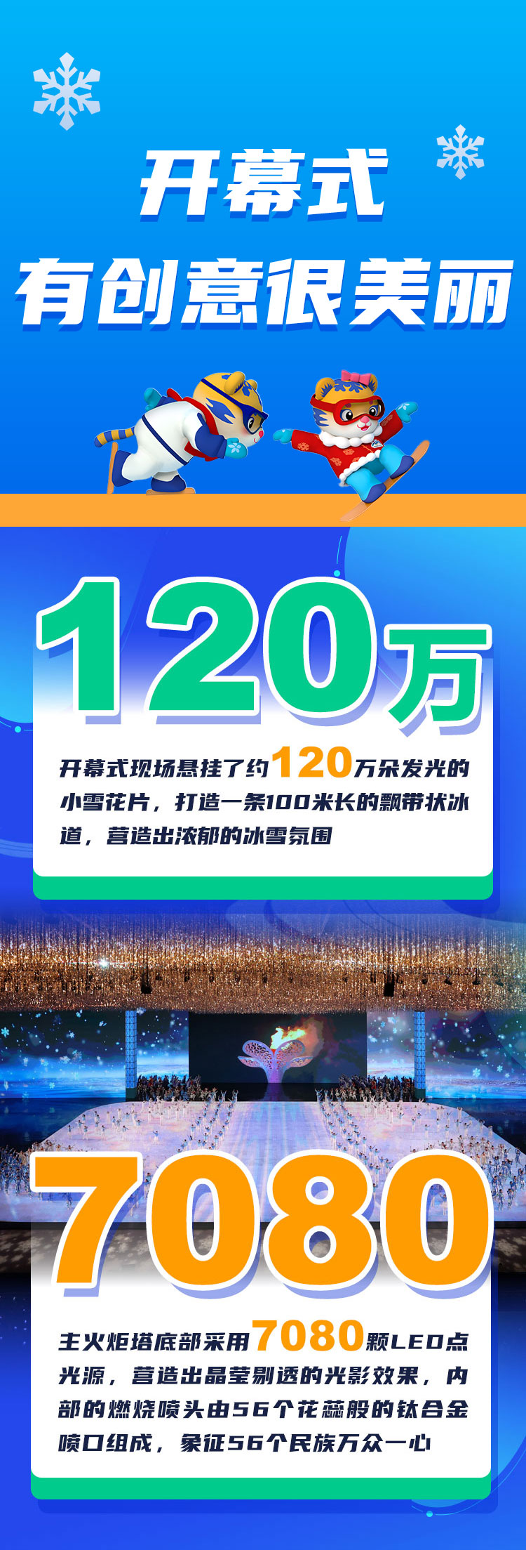 微信图片_20250214231234.jpg