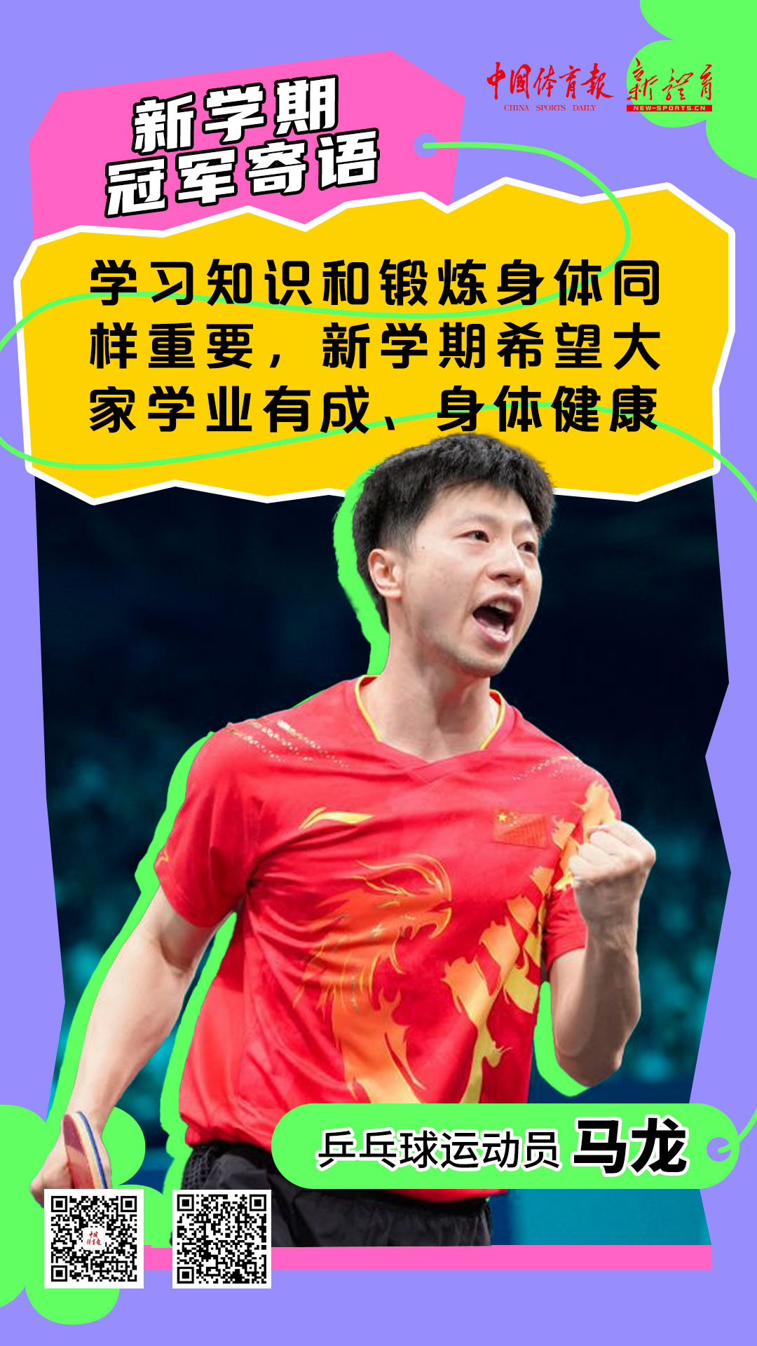 微信图片_20250217172844.jpg