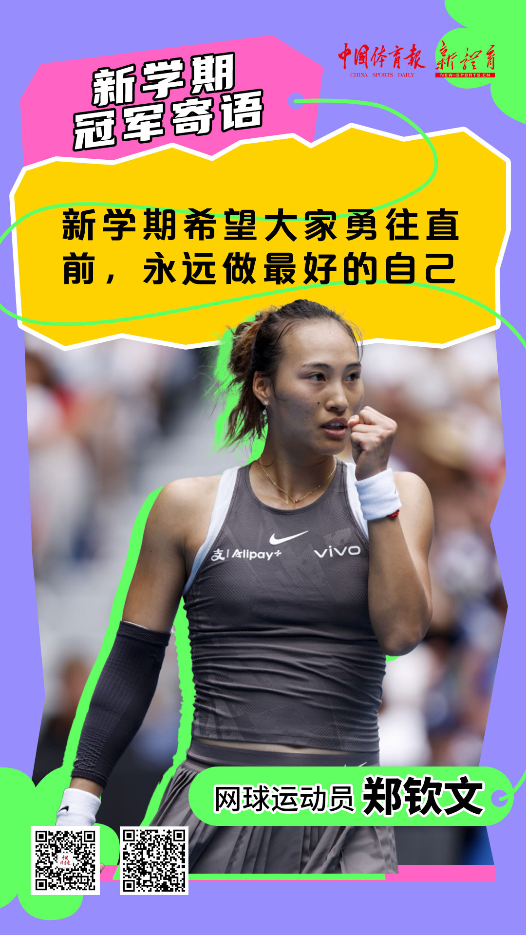 微信图片_20250217172913.jpg
