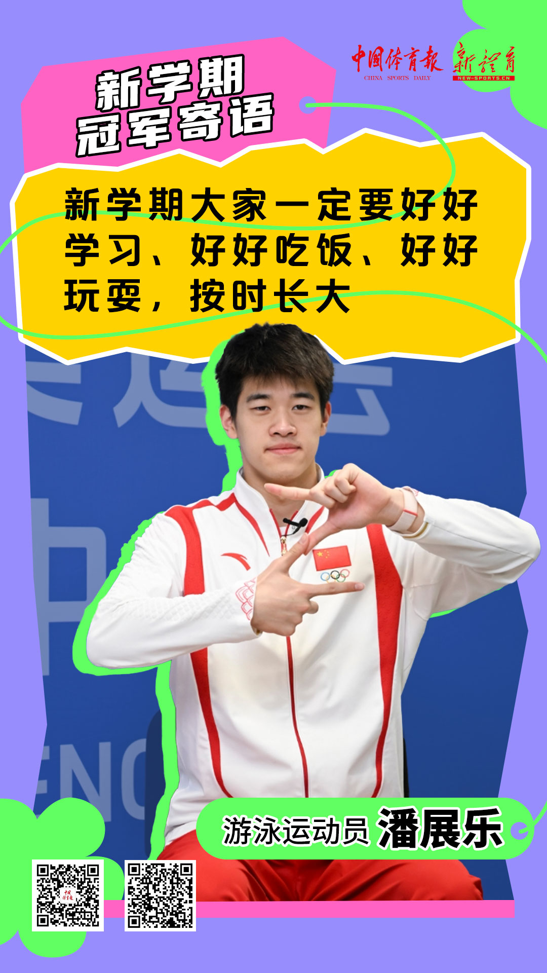 微信图片_20250217172848.jpg