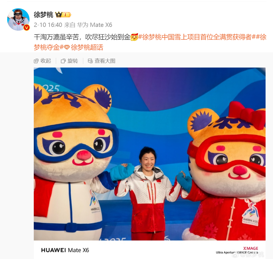 image7.png