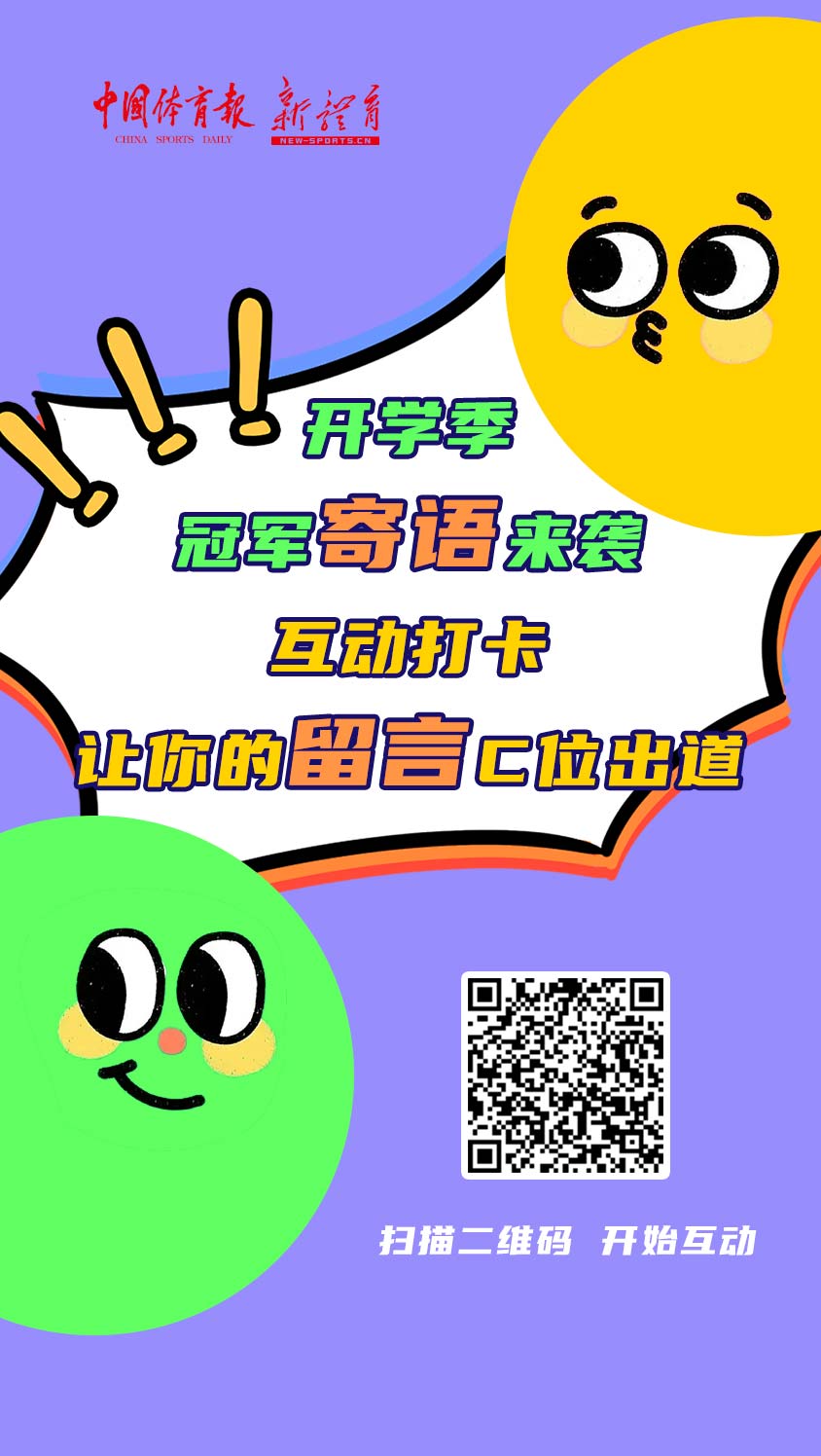 微信图片_20250219172222.jpg