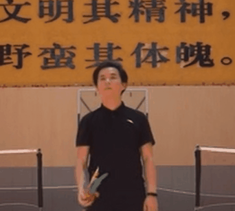 23.gif