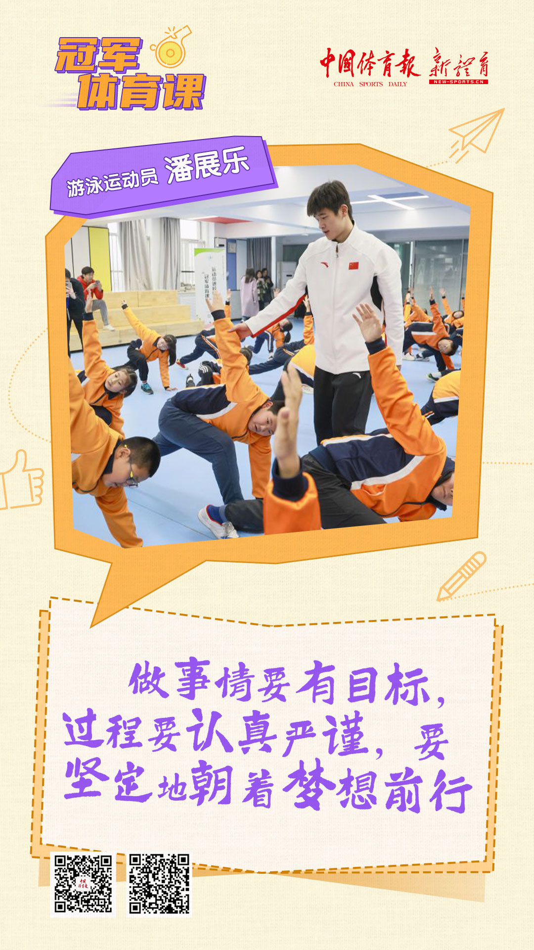 微信图片_20250220175413.jpg