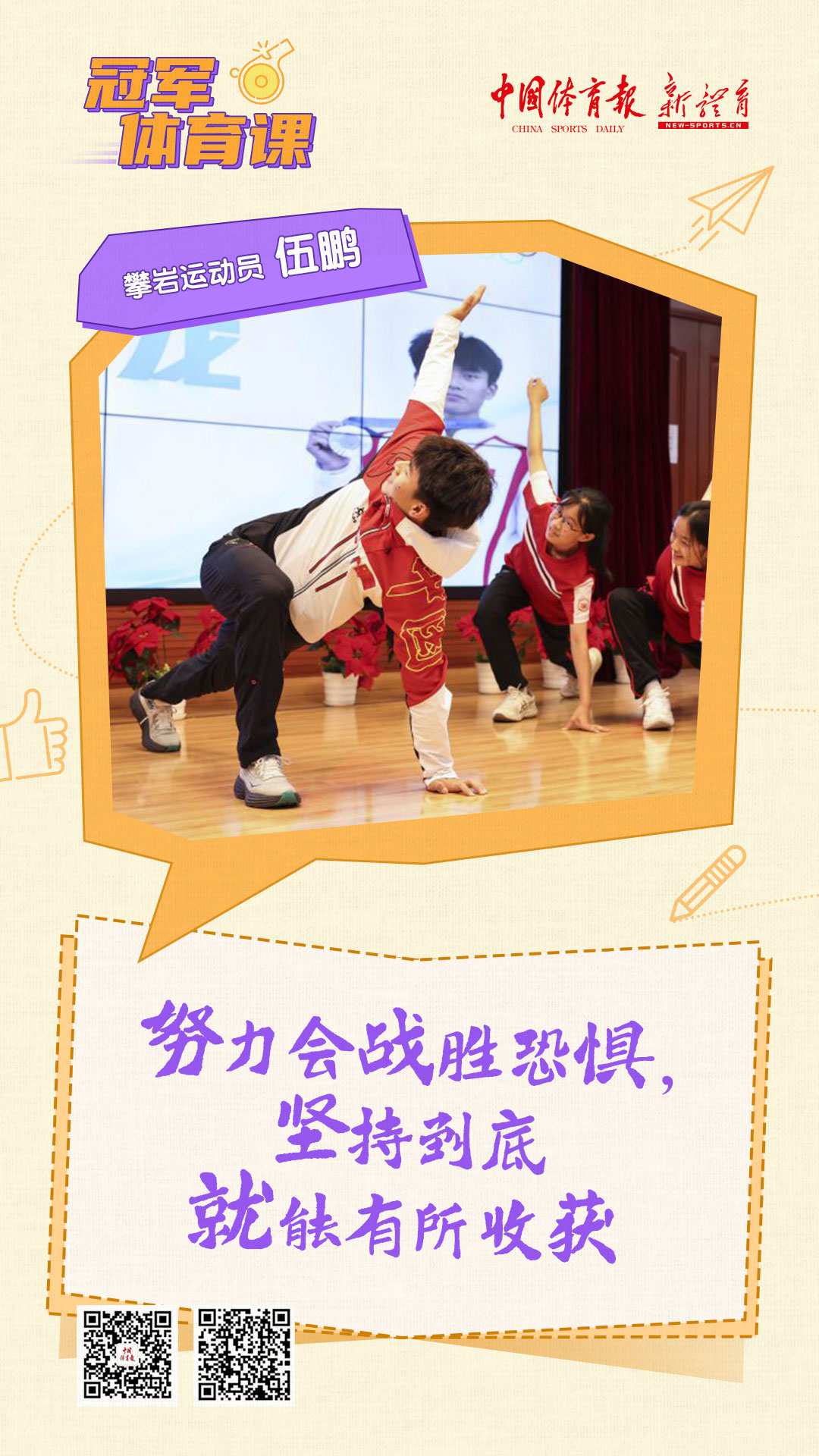 微信图片_20250220175416.jpg