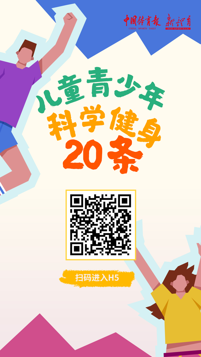微信图片_20250221135911.jpg