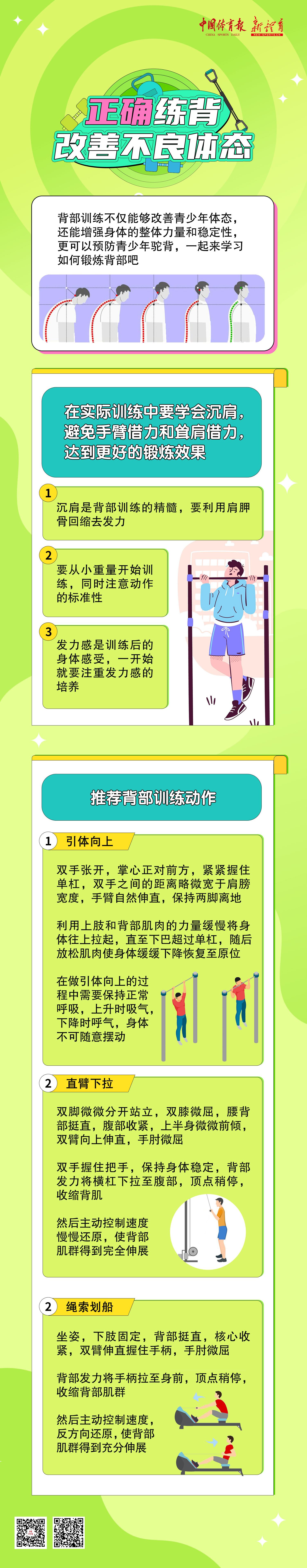 02.jpg