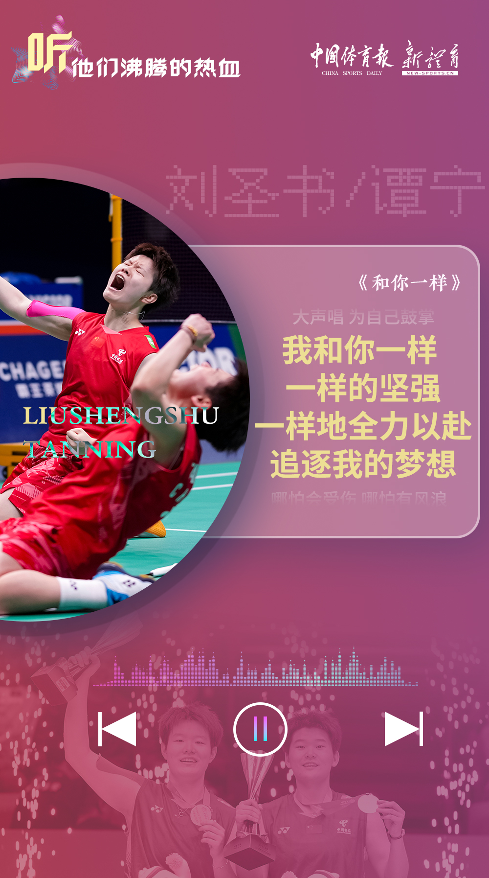 微信图片_20250621121250.jpg