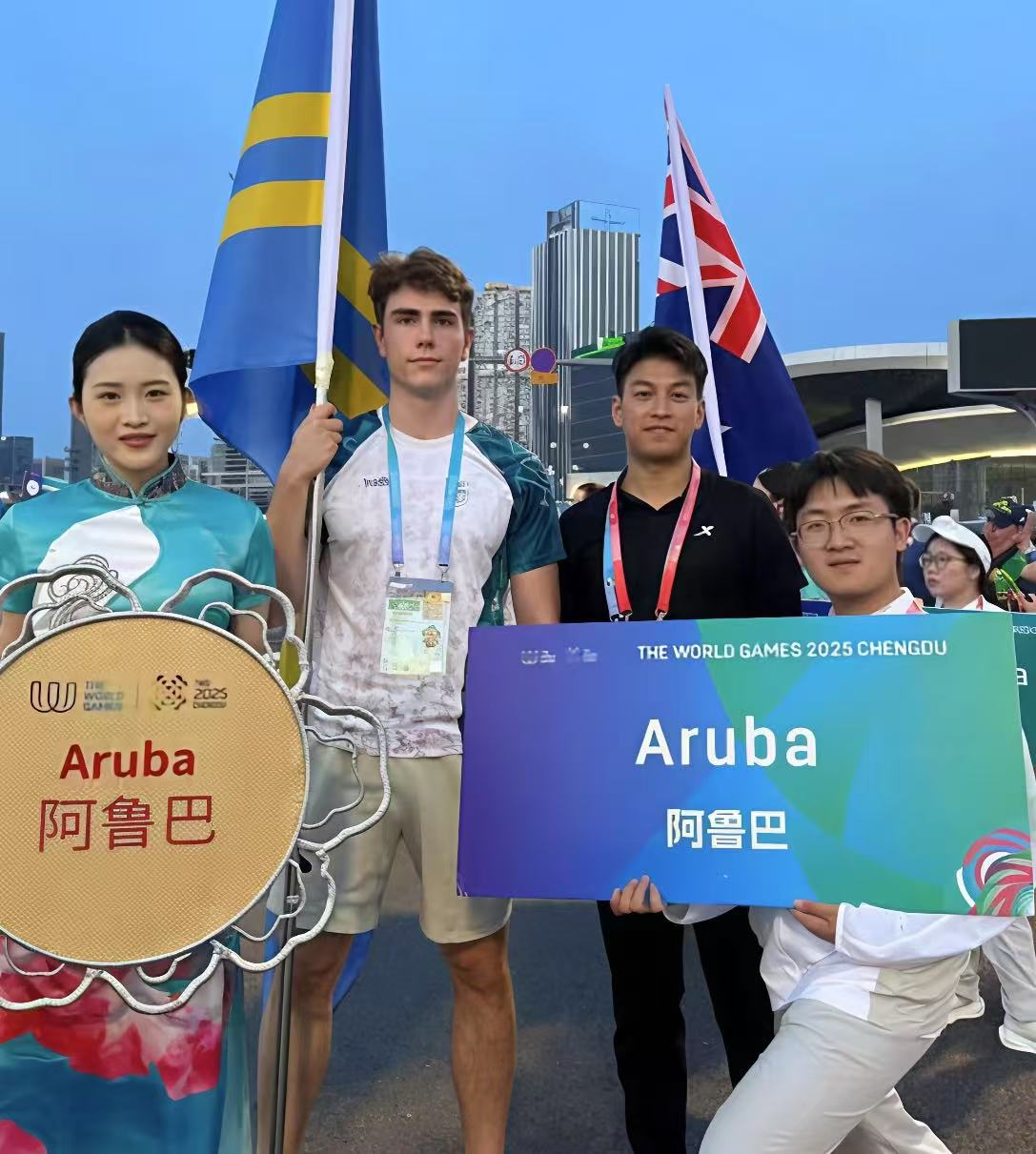 微信图片_20250808195708.jpg 微信图片_20250808195708.jpg