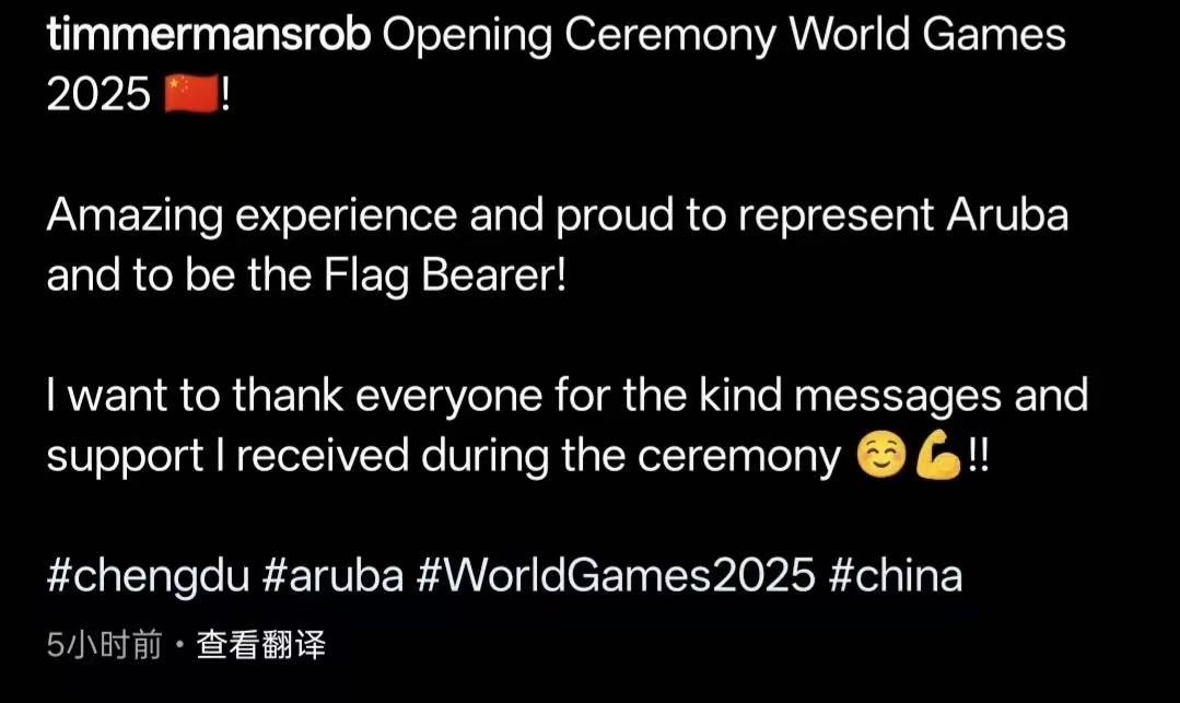 微信图片_20250808192953.jpg 微信图片_20250808192953.jpg