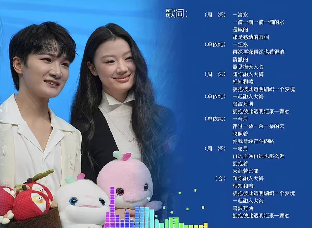 微信图片_20251108191038.jpg 微信图片_20251108191038.jpg