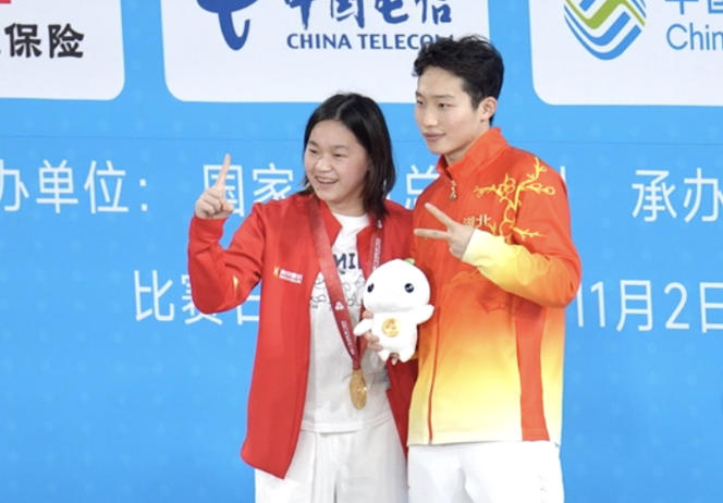 ScreenShot_2025-11-11_174630_807.jpg ScreenShot_2025-11-11_174630_807.jpg