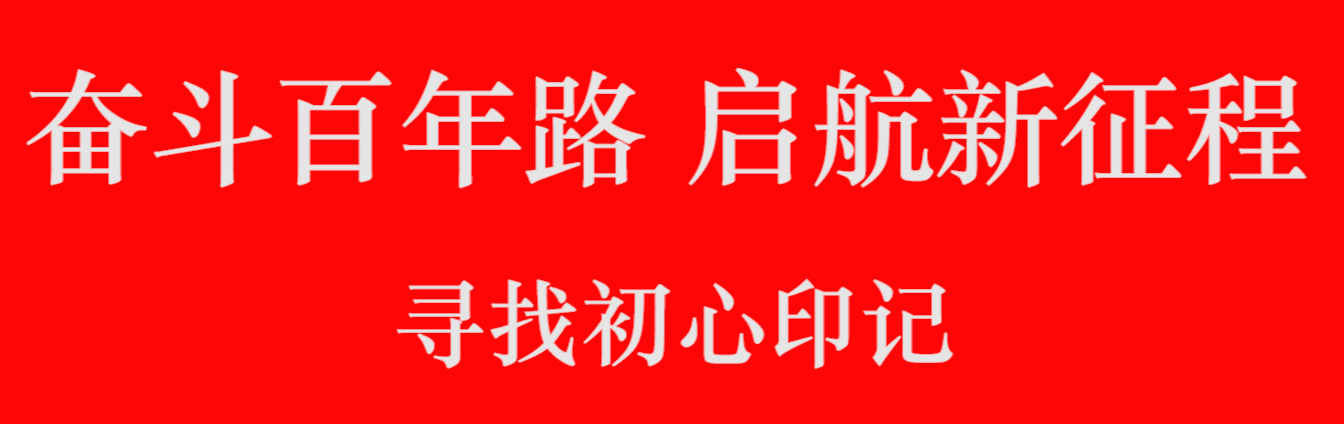 W020210411745589857218.png