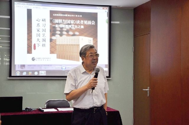微信图片_20180723072840.jpg