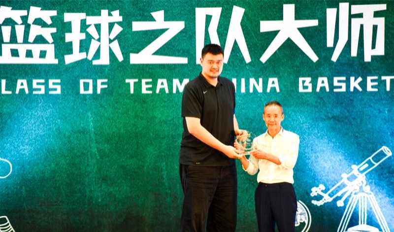 微信图片_20180808152456.jpg