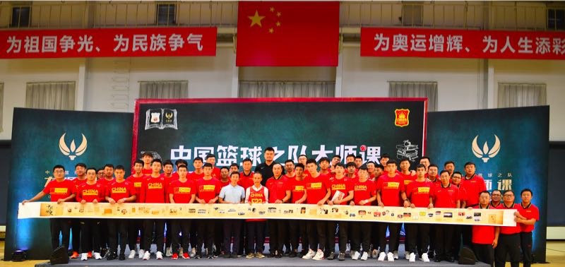 微信图片_20180808152518.jpg