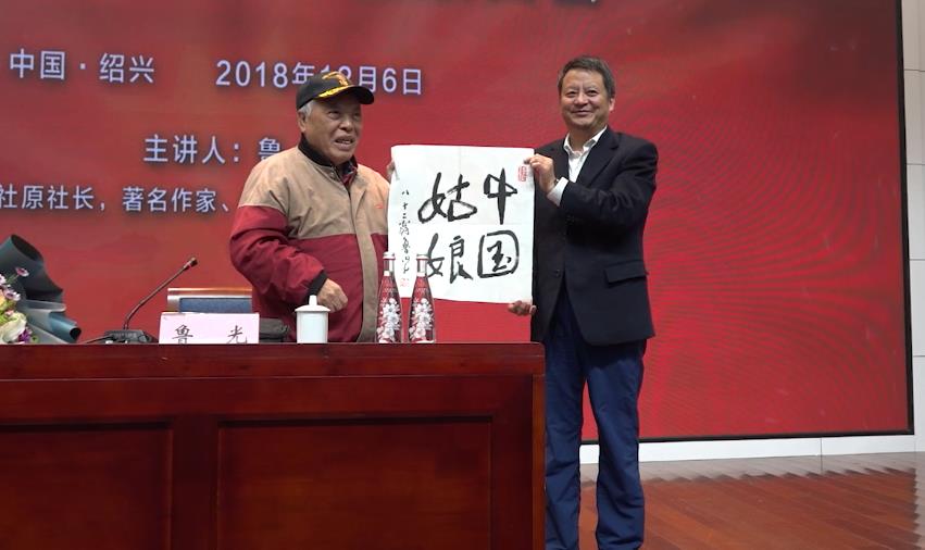 微信截图_20181206194502.jpg