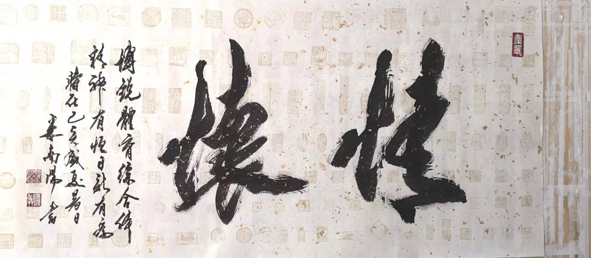 image2.jpg