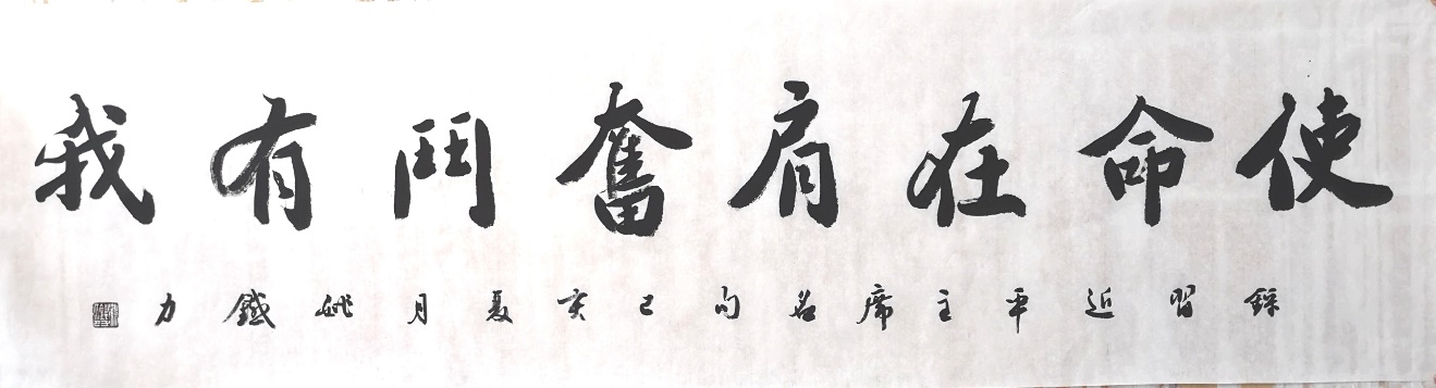image6.jpeg