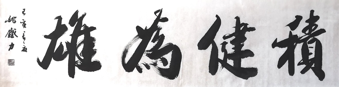 image7.jpeg