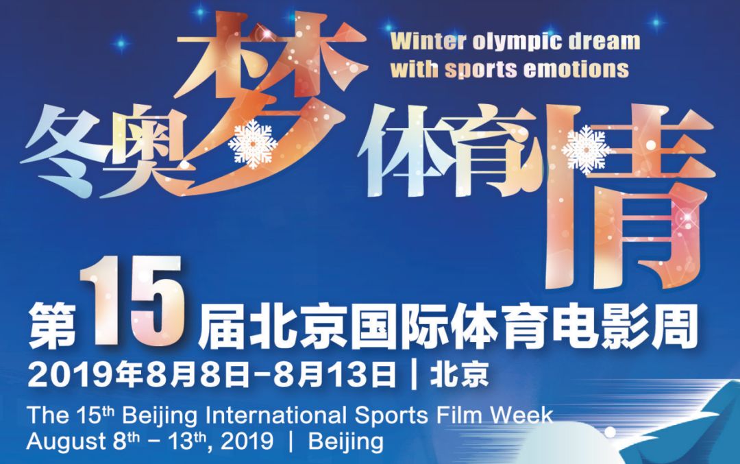 微信图片_20190810201133.jpg