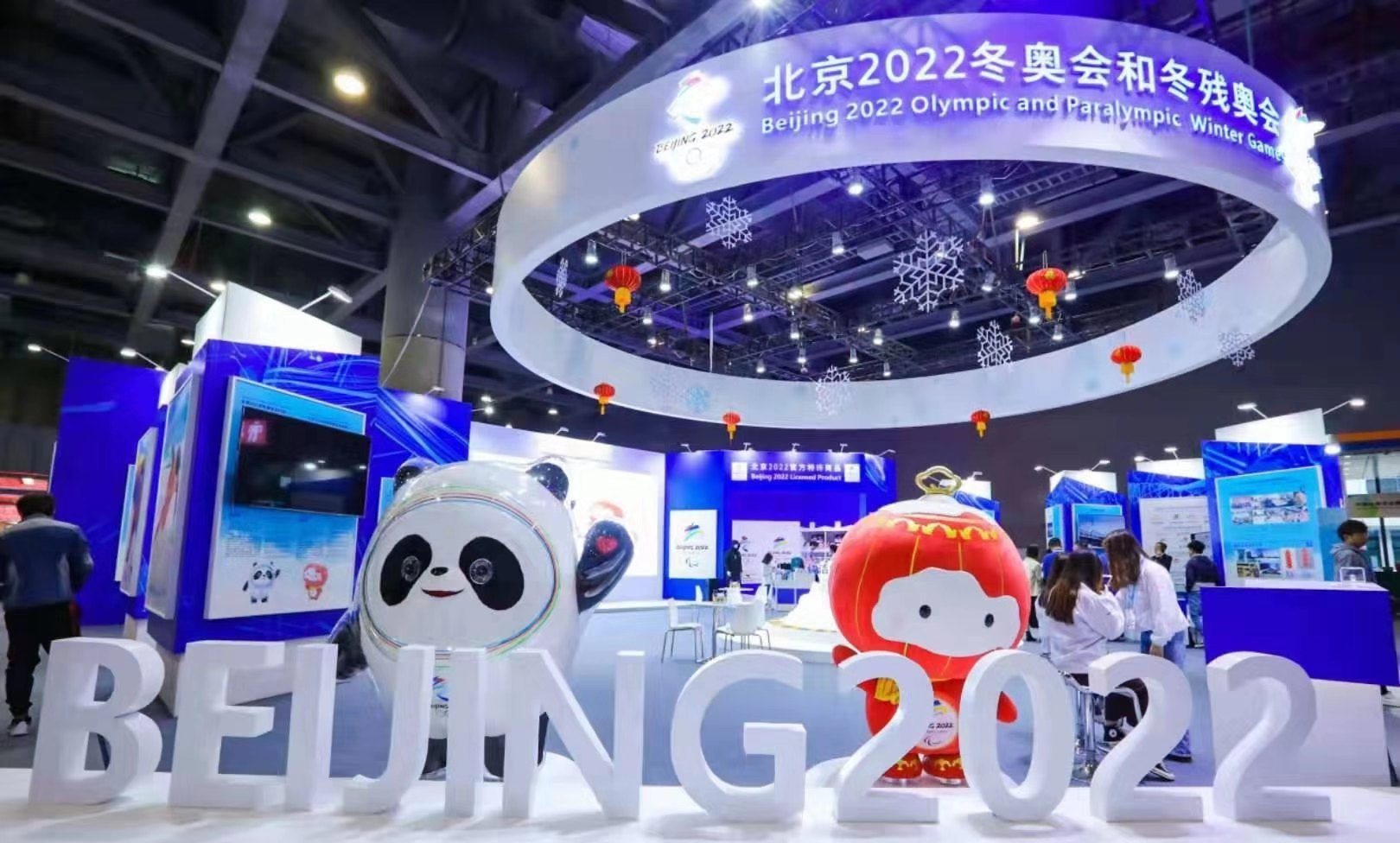 微信图片_20191202101021.jpg