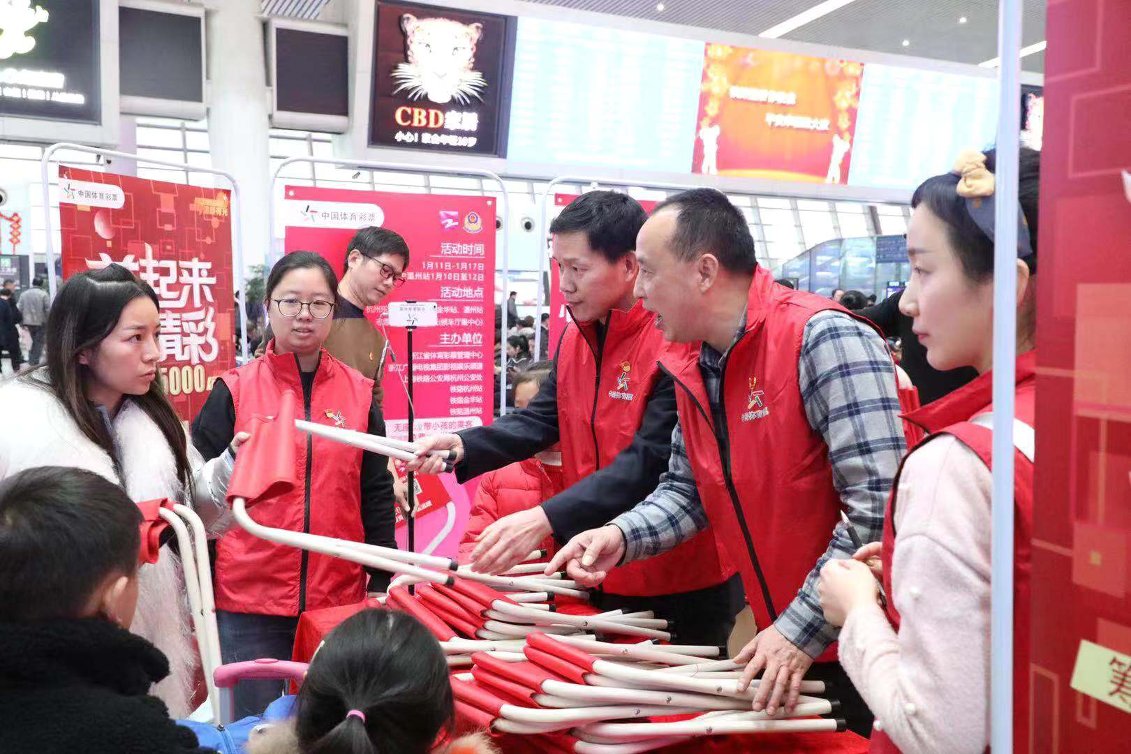微信图片_20200122101946.jpg