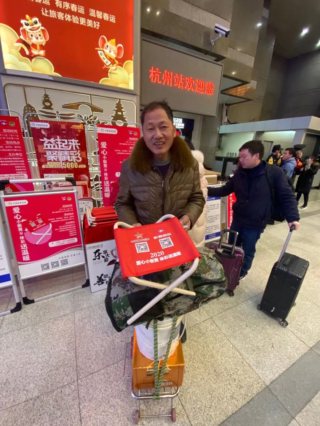 微信图片_20200122101952.jpg