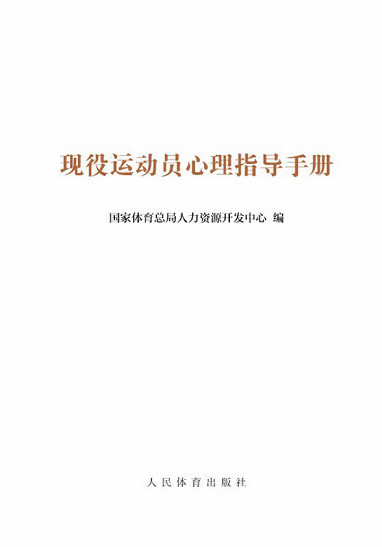 微信图片_20200318183052.jpg
