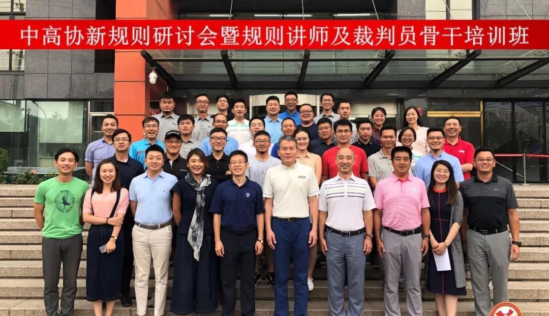 微信图片_20180625202222.jpg