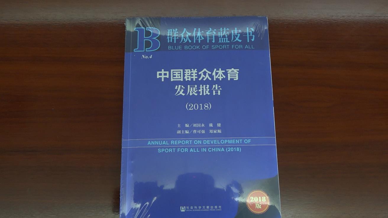 微信截图_20180802162243.jpg