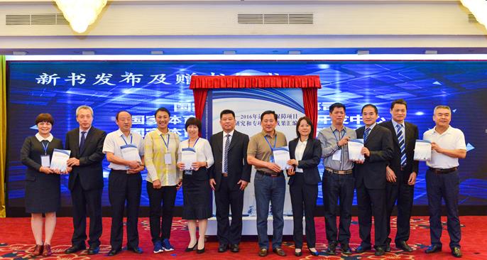 微信截图_20181011160709.jpg