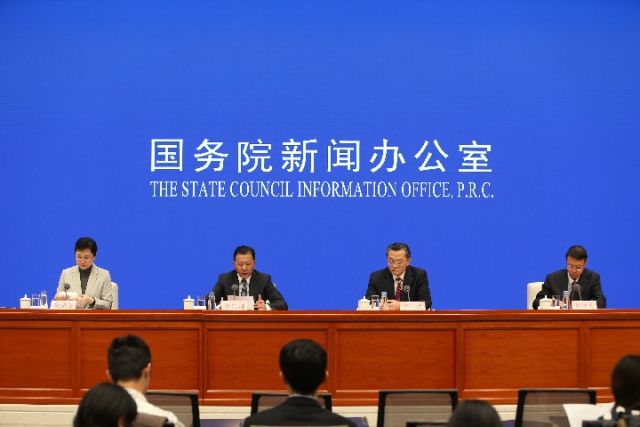 微信图片_20181222133912.jpg