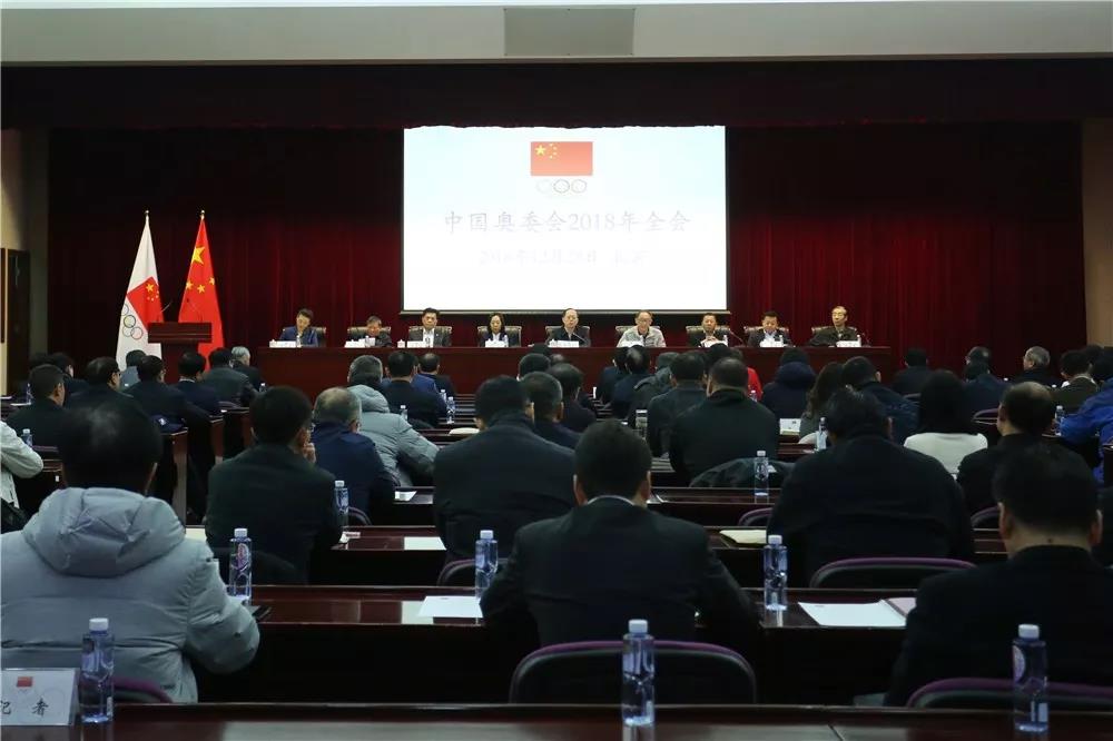 微信图片_20181229095849.jpg