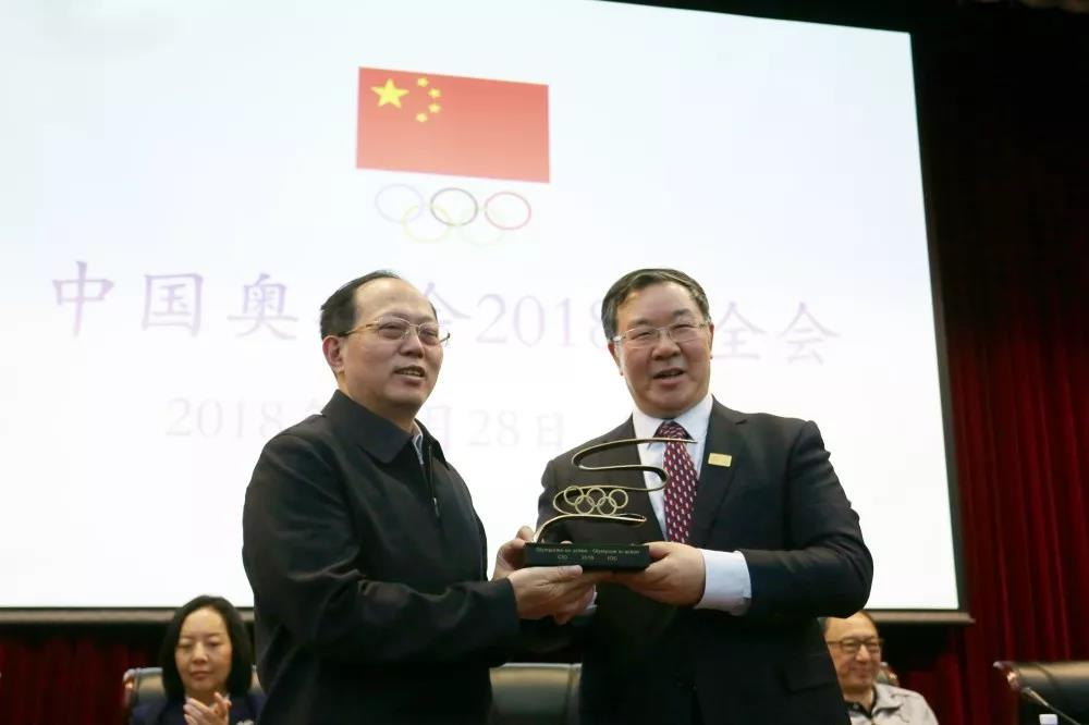 微信图片_20181229100056.jpg
