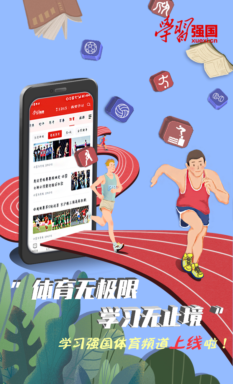微信图片_20190807113048.jpg