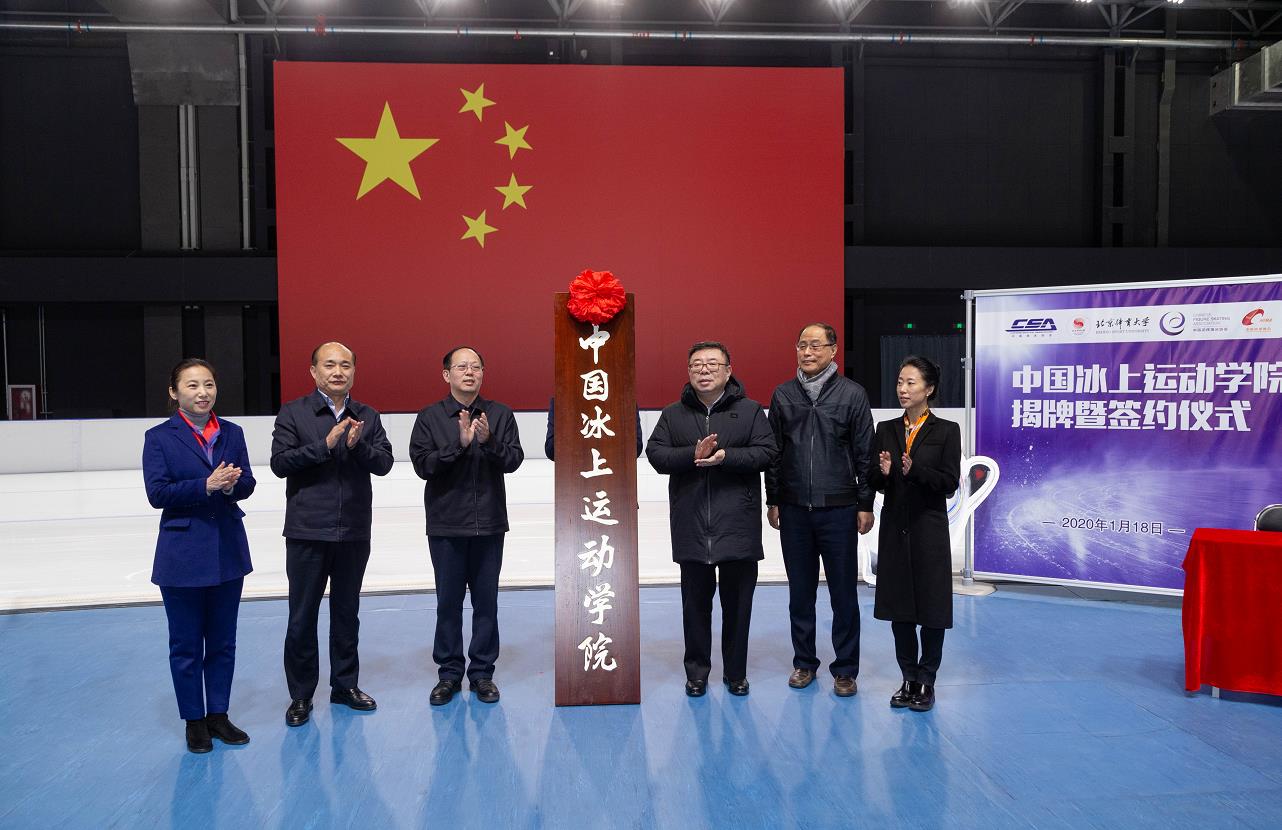 微信截图_20200118221250.jpg