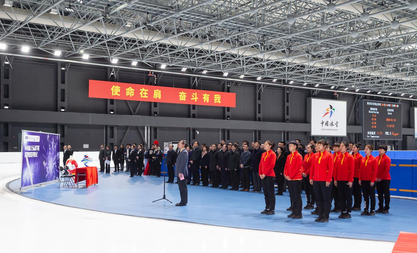 微信截图_20200118221323.jpg