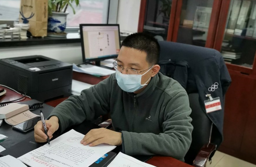 微信图片_20200215120210.png