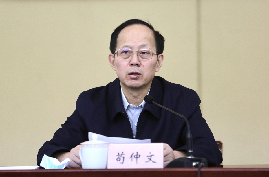 1226-总会2.png